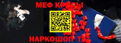 МДПВ Будённовск