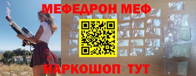 МДПВ Будённовск