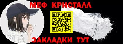 марки lsd Бузулук