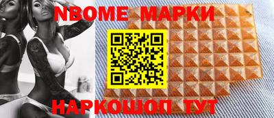 МДПВ Будённовск