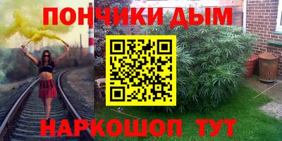 марки lsd Бузулук