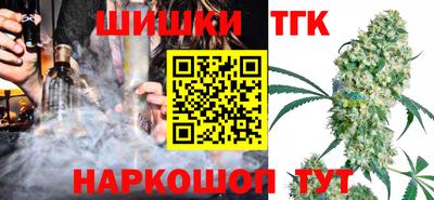 марки lsd Бузулук