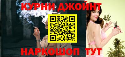прущая мука Бугуруслан