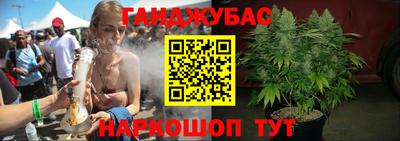 марки lsd Бузулук