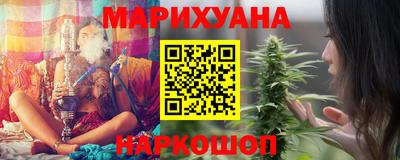 прущая мука Бугуруслан