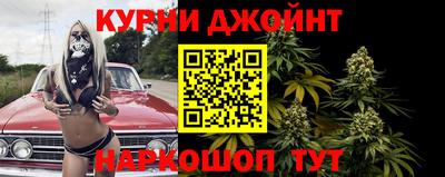 марки lsd Бузулук
