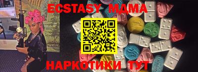 марки lsd Бузулук