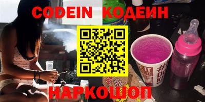 марки lsd Бузулук