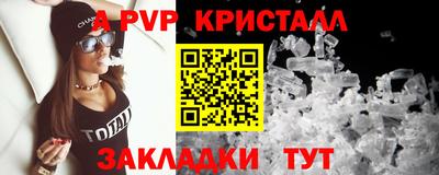 марки lsd Бузулук
