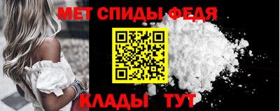 МДПВ Будённовск
