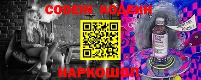 марки lsd Бузулук