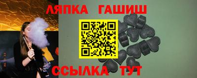 прущая мука Бугуруслан