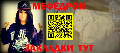 МДПВ Будённовск