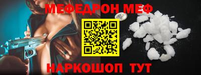 марки lsd Бузулук