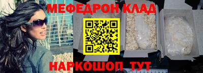 МДПВ Будённовск