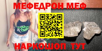 марки lsd Бузулук