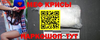 МДПВ Будённовск