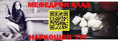 МДПВ Будённовск