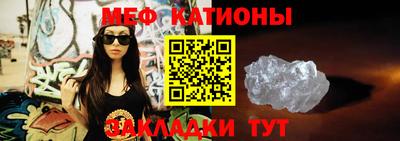 марки lsd Бузулук